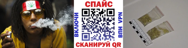 как найти закладки  Фокино  мега маркетплейс  БУТИРАТ оксана 