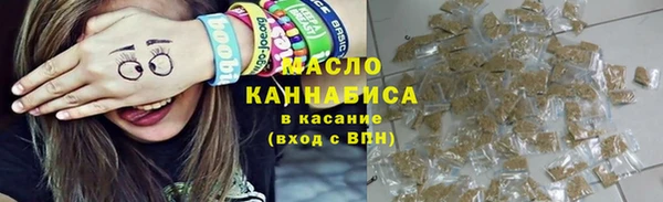 не бодяженный Осташков