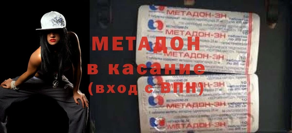 не бодяженный Осташков