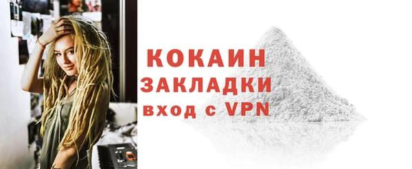 круглые Осинники