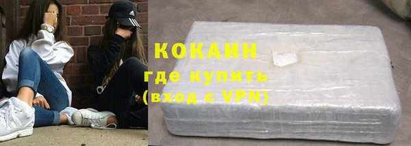 Альфа ПВП Абдулино