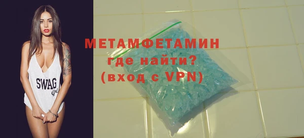 тгк Остров