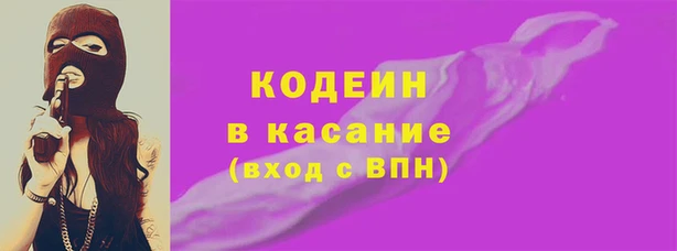 мефедрон мука Абаза