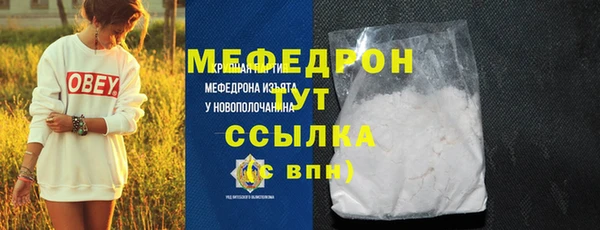 тгк Остров