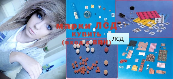 мефедрон мука Абаза