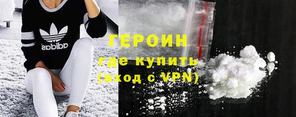 не бодяженный Осташков